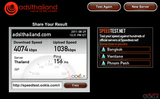 スクリーンショット 2011-08-29 22.31.52.png